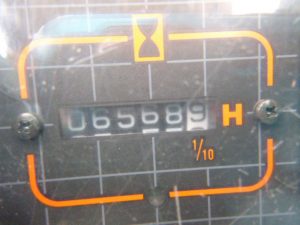 EX200LC-3m (13).jpg &nbsp;